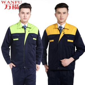 工地勞保服裝選購全攻略 價(jià)格、圖片與供應(yīng)商解析