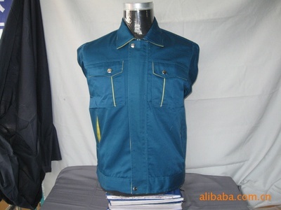 濟(jì)南宇辰服飾 專業(yè)工作服與勞保服裝供應(yīng)商