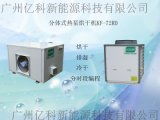 汕頭市金平區(qū)瑞科機械廠 專業(yè)打造高效紙袋機與包裝印刷機械